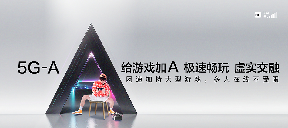 左权县移动宽带移动宽带新装价格表